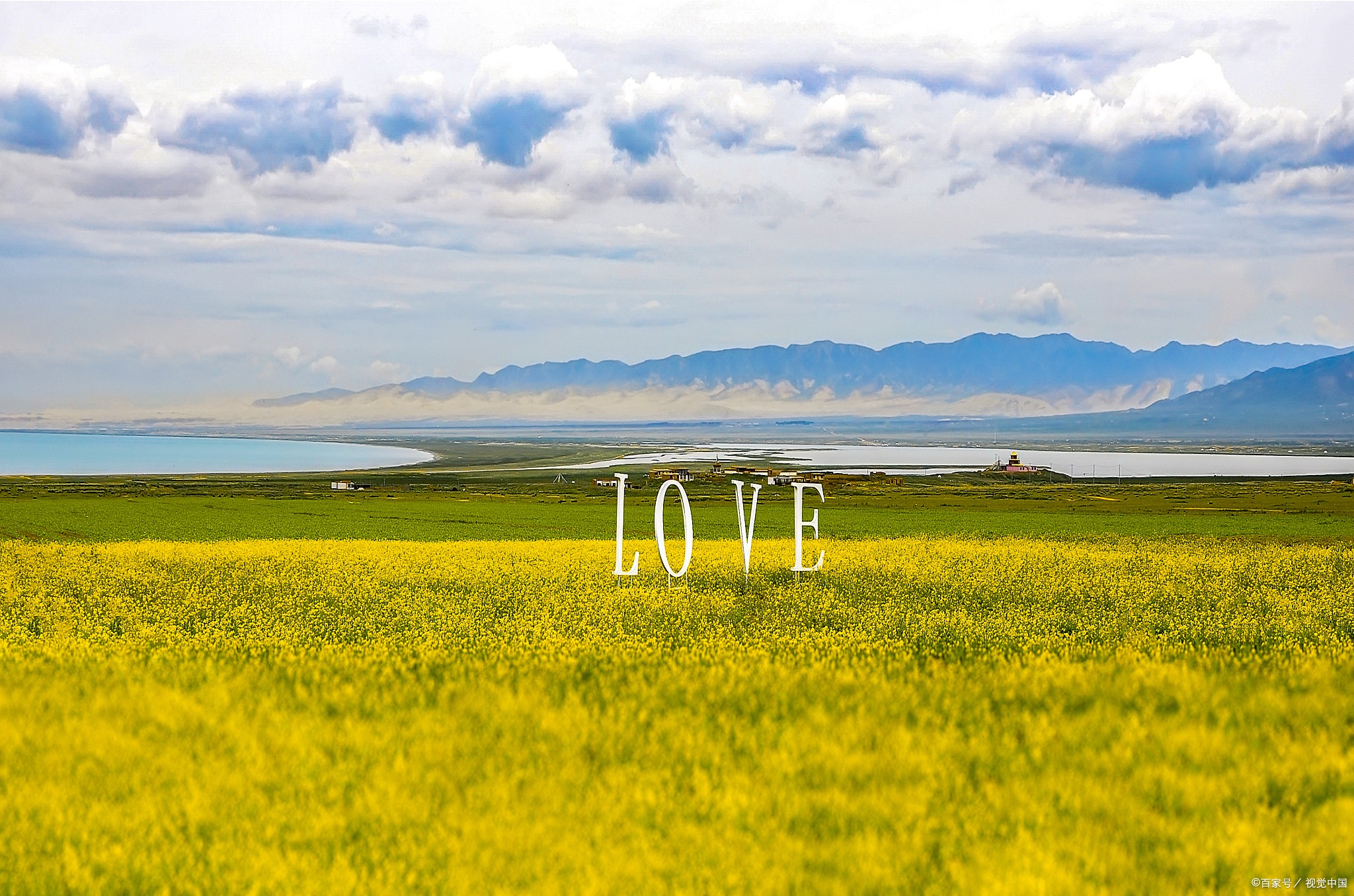 张掖七彩丹霞景区